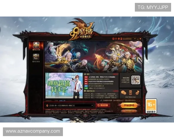 凯时开户下载官网：官方平台最新版本下载及升级指南介绍