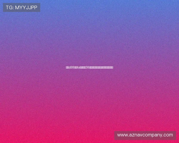 尊龙d88用现to棒来就送38，开启尊享优惠新体验尽在指尖操作