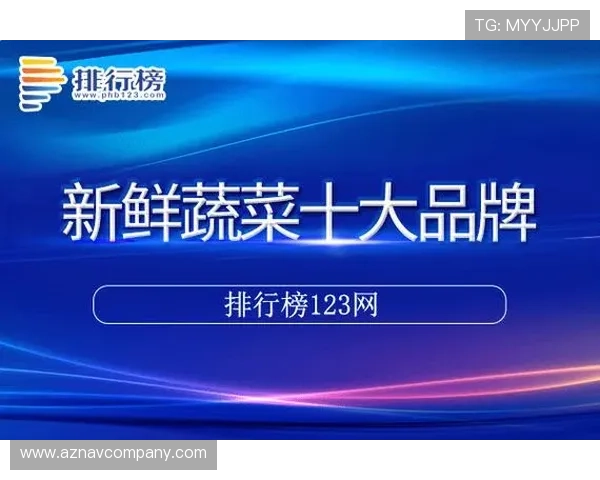凯时尊龙app官网登录为玩家提供全面的游戏攻略和技巧，助你在激烈的竞争中脱颖而出