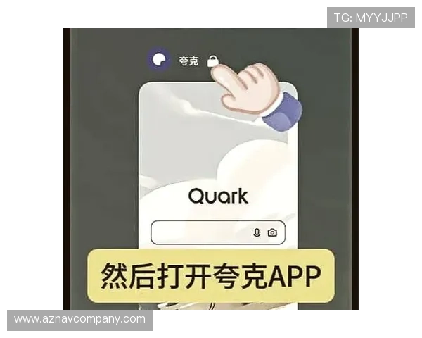 如何轻松找到尊龙app官网入口确保安全登录体验全攻略