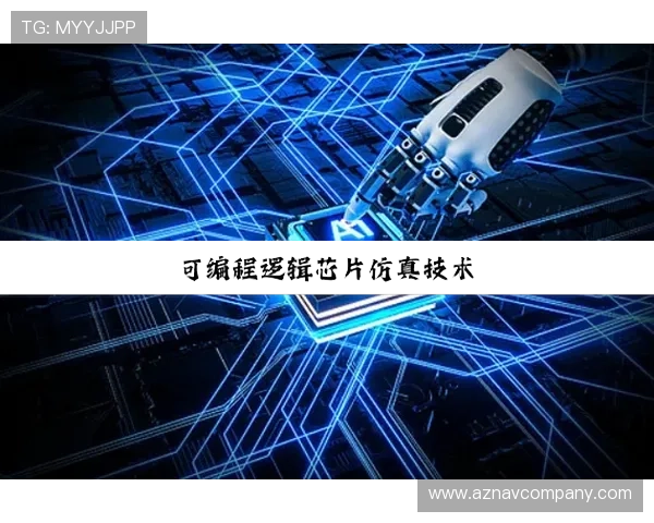 尊龙z6.com地址平台详细介绍不同地区的访问地址优化游戏体验