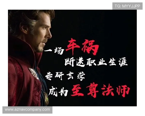 尊龙人生就是博：深度解析人生如博弈的哲学思想与实践应用