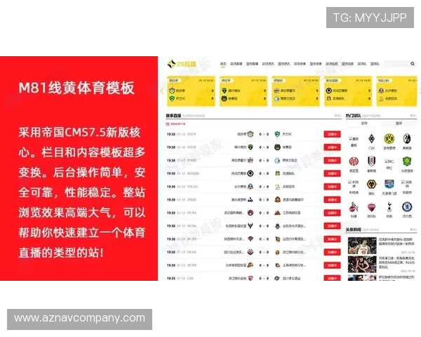 尊龙体育app官网下载最新版本，享受高清赛事直播与实时比分