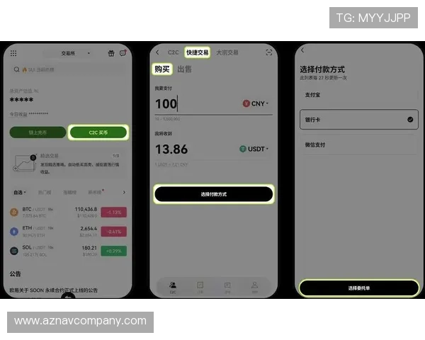 尊龙官方app官网入口下载安装手机教程,解决用户在下载过程中遇到的常见问题