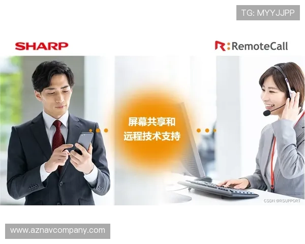 尊龙网址账号登录遇到问题的解决方案与技术支持