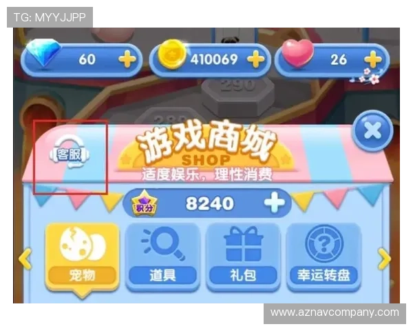凯时KS网娱乐提供专业客服支持，解决玩家在游戏过程中遇到的各种问题与疑问