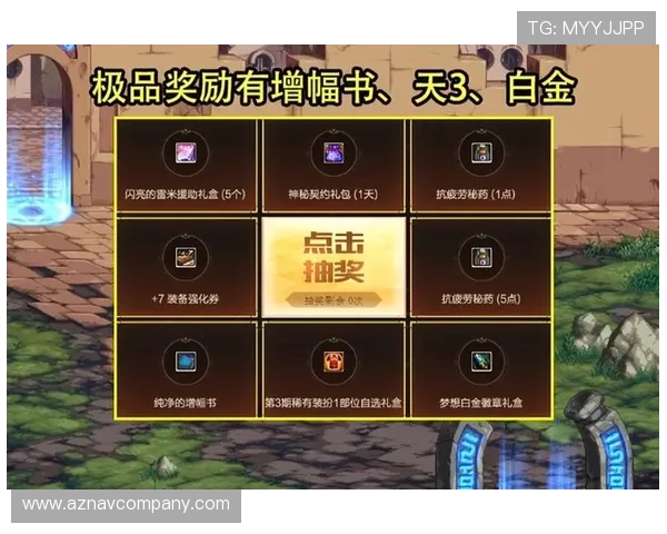 凯时尊龙最新官网优惠活动持续更新，助力玩家享受更多福利与奖励