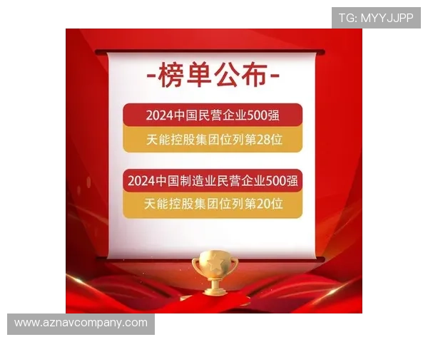 在凯时尊龙最新网站体验多样化的优惠礼包和充值返利活动，提升您的游戏收益和乐趣