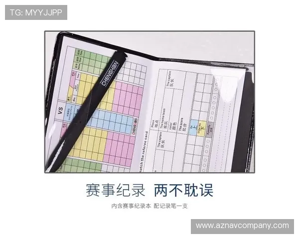 世界杯西班牙与佛得角比赛中红黄牌发放规则全面解析及裁判判罚依据